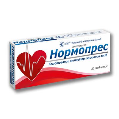 НОРМОПРЕС таблетки, по 10 таблеток у блістері, по 2 блістери у пачці